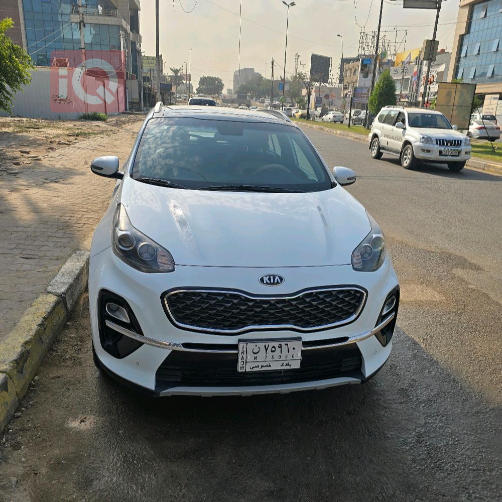 کیا سپۆرتاج